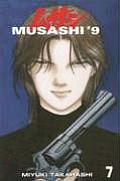 Musashi 9 Volume 7