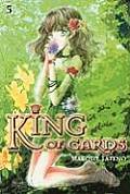 King Of Cards 05