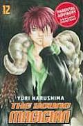 Young Magician Volume 12