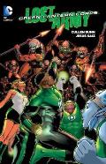 Green Lantern Lost Army Volume 1
