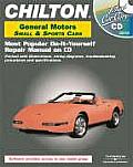 Total Car Care CD-ROM: General Motors 1982-2000 Small Cars and Sports Cars Retail Box