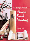 Simple Art Of Chinese Brush Painting