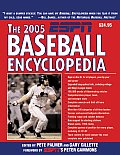 2005 Espn Baseball Encyclopedia