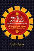 Sun Tzus Art of War The Modern Chinese Interpretation