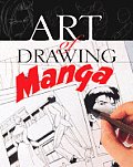 Art Of Drawing Manga