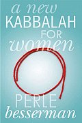 New Kabbalah For Women