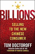 Billions Selling To The New Chinese Consumer