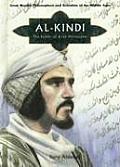 Al Kindi: The Father of Arab Philosophy