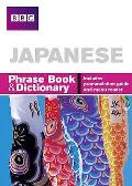 BBCJapanese Phrase Book & Dictionary