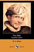 Ruy Blas (Illustrated Edition) (Dodo Press)