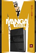 Manga Bible NLT