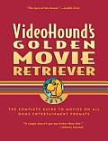 Videohounds Golden Movie Retriever 2013