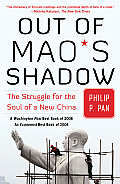 Out of Maos Shadow The Struggle for the Soul of a New China