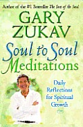 Soul to Soul Meditations: Daily Reflections for Spiritual Growth