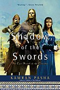 Shadow of the Swords