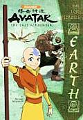 Avatar The Lost Scrolls Earth