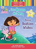 Los Deseos De Dora Doras Bedtime Wishes