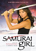 Samurai Girl 01 Book Of The Sword