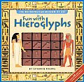 Fun with Hieroglyphs Rubber Stamp Kit Metropolitan Museum of Art