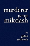 Murderer in the Mikdash