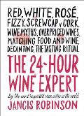 24 Hour Wine Expert