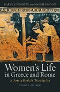 Womens Life In Greece & Rome A Source Book In Translation