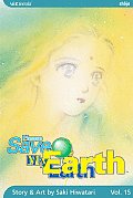 Please Save My Earth, Vol. 15