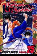 Rurouni Kenshin, Vol. 25