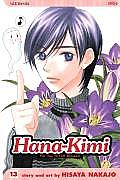 Hana Kimi Volume 13
