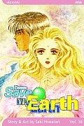Please Save My Earth, Vol. 16