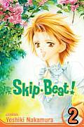 Skip Beat 02