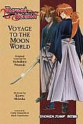 Rurouni Kenshin Voyage To The Moon World