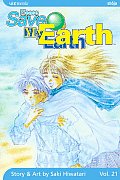 Please Save My Earth, Vol. 21