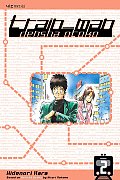 Train Man Densha Otoko Volume 2