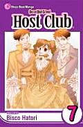 Ouran High School Host Club Volume 7