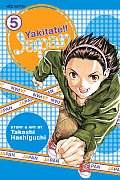 Yakitate!! Japan, Vol. 5