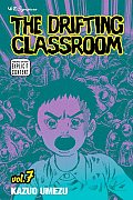 Drifting Classroom Volume 7
