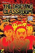 Drifting Classroom Volume 9