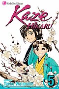 Kaze Hikaru Volume 5