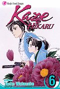 Kaze Hikaru Volume 6