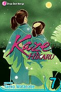 Kaze Hikaru, Vol. 7, 7