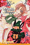 Yume Kira Dream Shoppe 01