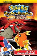 Pokemon Mystery Dungeon Ginjis Rescue Team