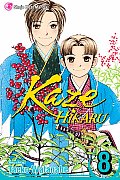 Kaze Hikaru Volume 8