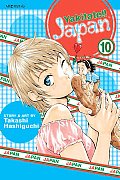 Yakitate!! Japan, Volume 10