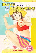 Boys Over Flowers Volume 30 Hana Yori Dango