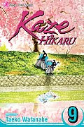 Kaze Hikaru Volume 9