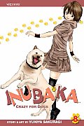 Inubaka Crazy For Dogs Volume 8