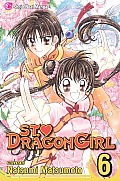 St. Dragon Girl, Vol. 6