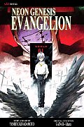 Neon Genesis Evangelion Volume 11
